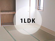 1LDK：3名以上配置
